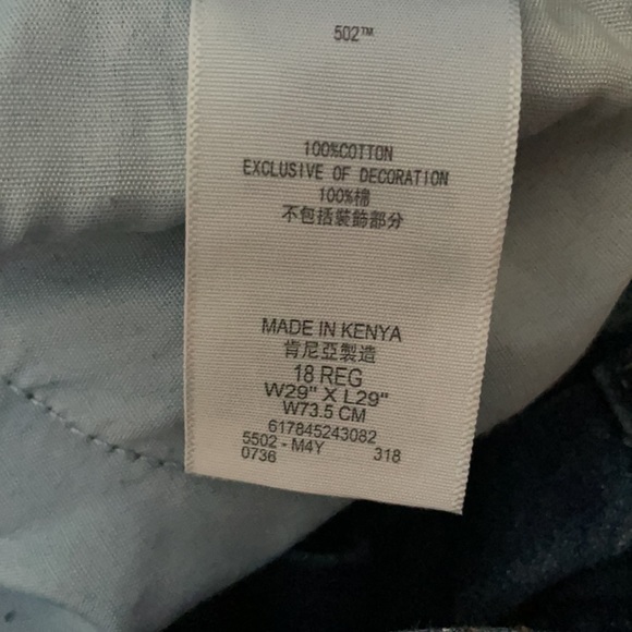 Levi’s Boys 502 Distressed Jeans 18 Reg 29W 29L - Picture 8 of 8